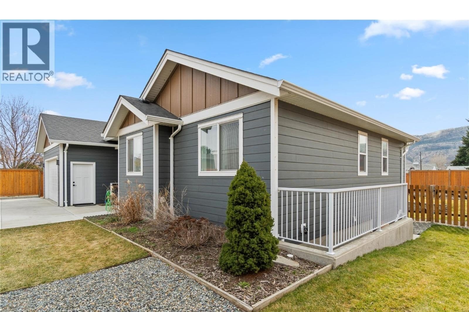 Additional image 7 of 2567 Young Avenue, Kamloops, BC, V2B4M9