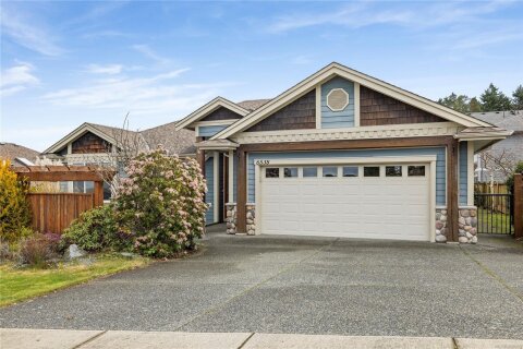 Additional image 8 of 6538 Harrier Road, Nanaimo, BC, V9V 1V8