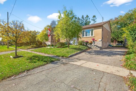 Additional image 8 of 1550 Evangeline Drive, Oshawa, ON, L1J 3T2