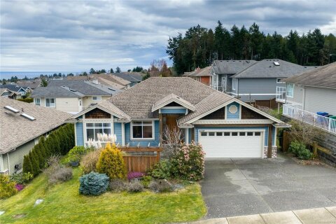 Additional image 9 of 6538 Harrier Road, Nanaimo, BC, V9V 1V8