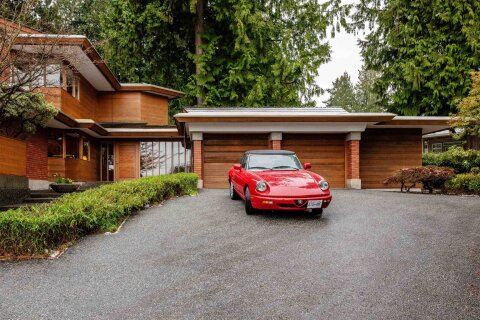 Additional image 8 of 7356 Punnett Close, Burnaby, BC, V5E 1X2
