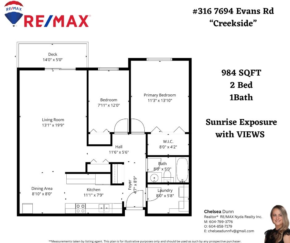 Additional image 5 of 316-7694 Evans Road, Chilliwack, BC, V2R 3W3