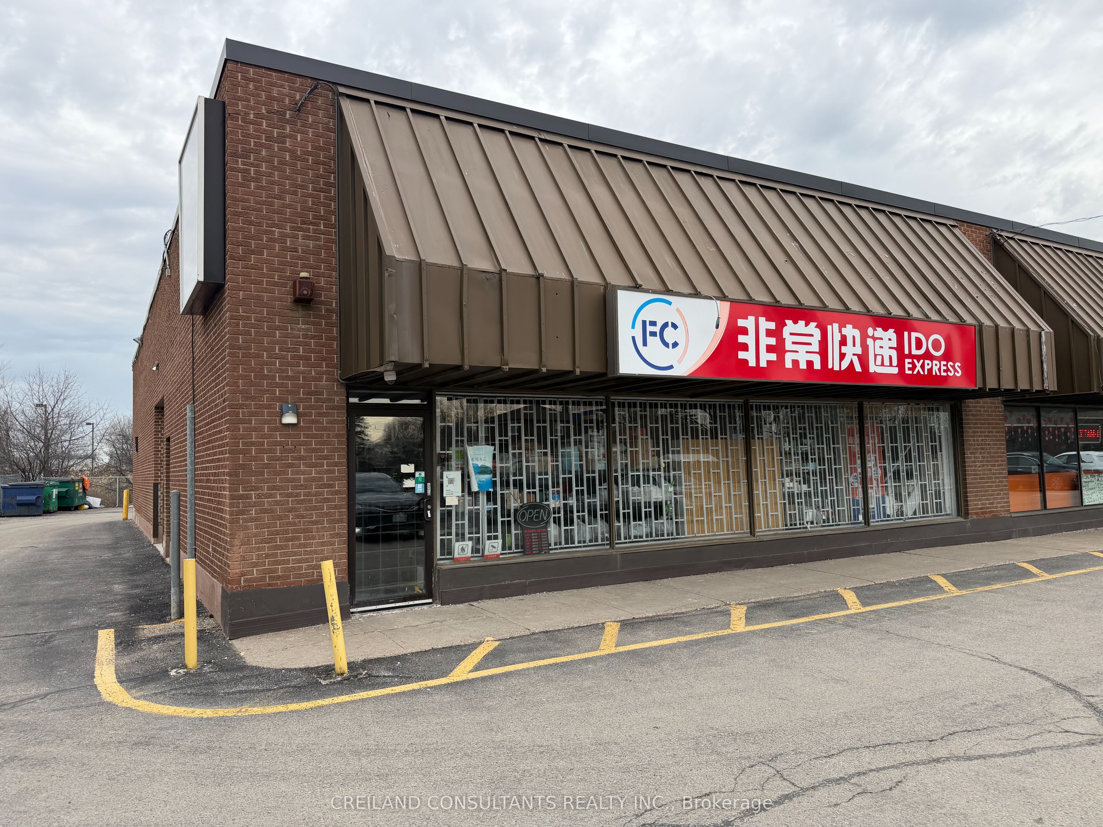 1-460 Elgin Mills Road E, Richmond Hill, ON, L4C 5E7