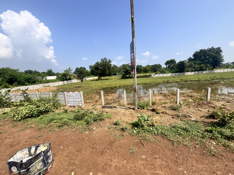 Additional image 3 of Deopuri, Raipur