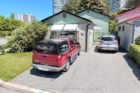 Additional image 7 of 19 Helena Court, Brampton, ON, L6S 2N4