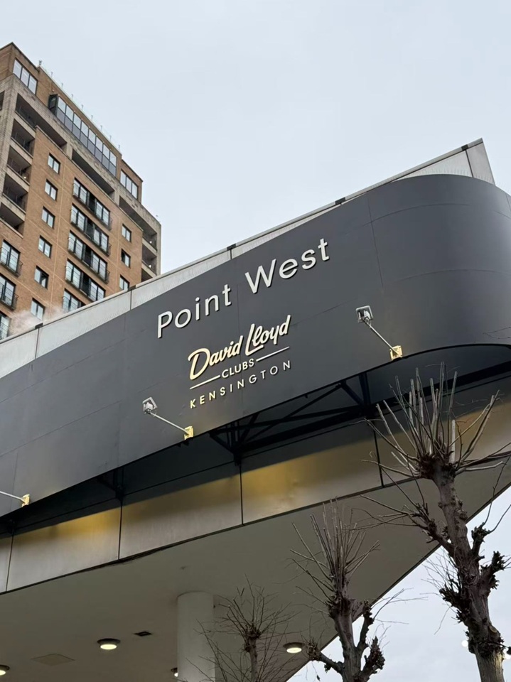 2 Bed Flat, Point West, SW7, N1 7GU