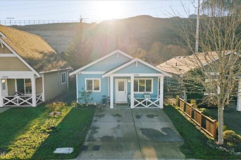 Additional image 8 of 2918 Golden Spike Place, Langford, BC, V9B 0B2