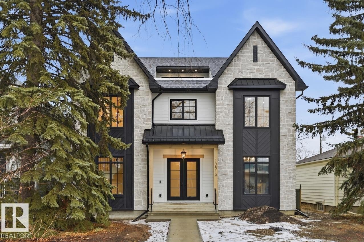 Additional image 7 of 10519 138 Street NW, Edmonton, AB, T5N2J5