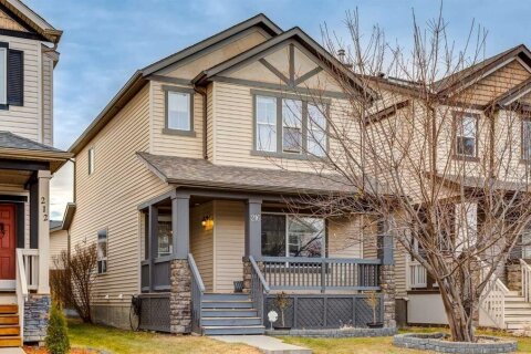 Additional image 8 of 216 Silverado Range Close SW, Calgary, AB, T2X 0C1