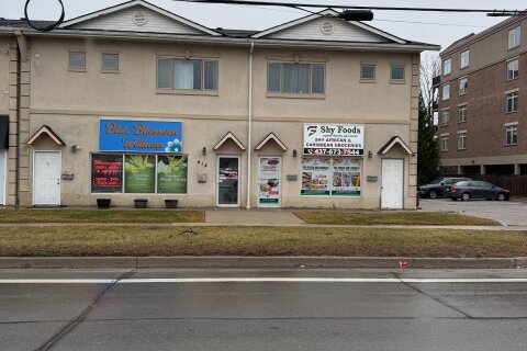 Additional image 7 of 414 Plains Road E, Burlington, ON, L7T 2C8