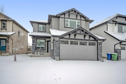 Additional image 8 of 1121 Kingston Crescent SE, Airdrie, AB, T4A0G1