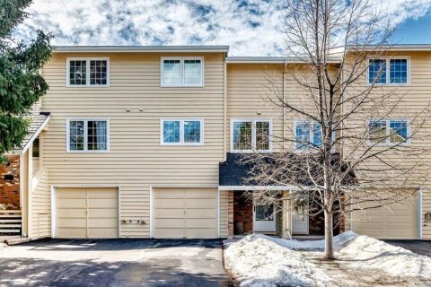 Additional image 8 of 374 Point Mckay Gardens NW, Calgary, AB, T3B 4V8