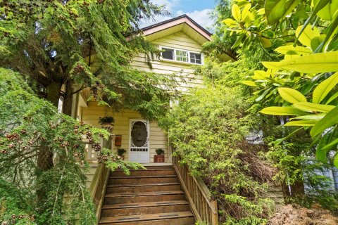Additional image 9 of 6319 Sophia Street, Vancouver, BC, V5W 2W7