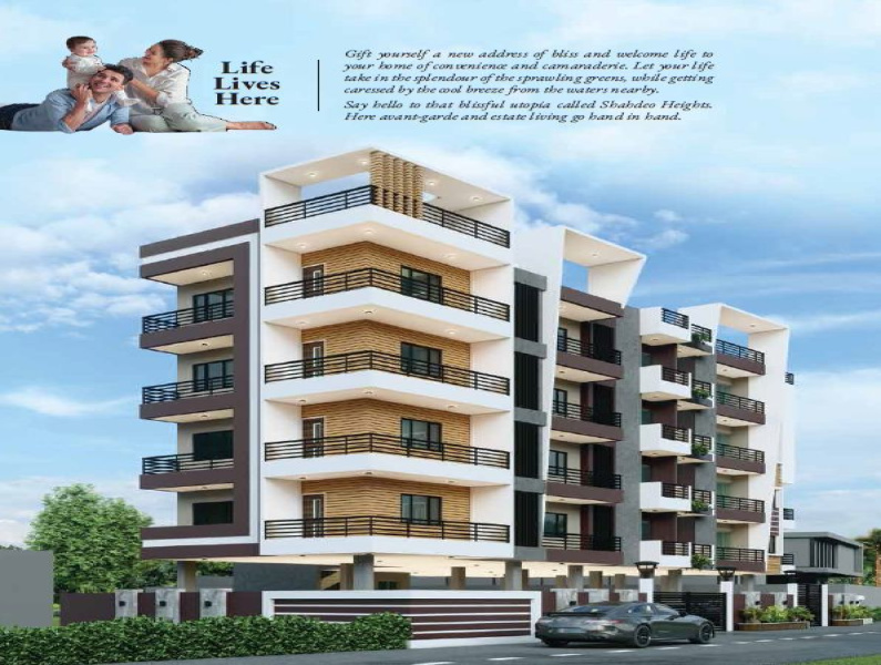 Additional image 2 of Tupudana, Ranchi
