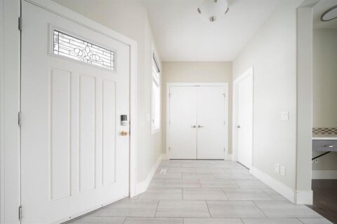 Additional image 8 of 275 Killdeer Way, Fort Mcmurray, AB, T9K 0R3