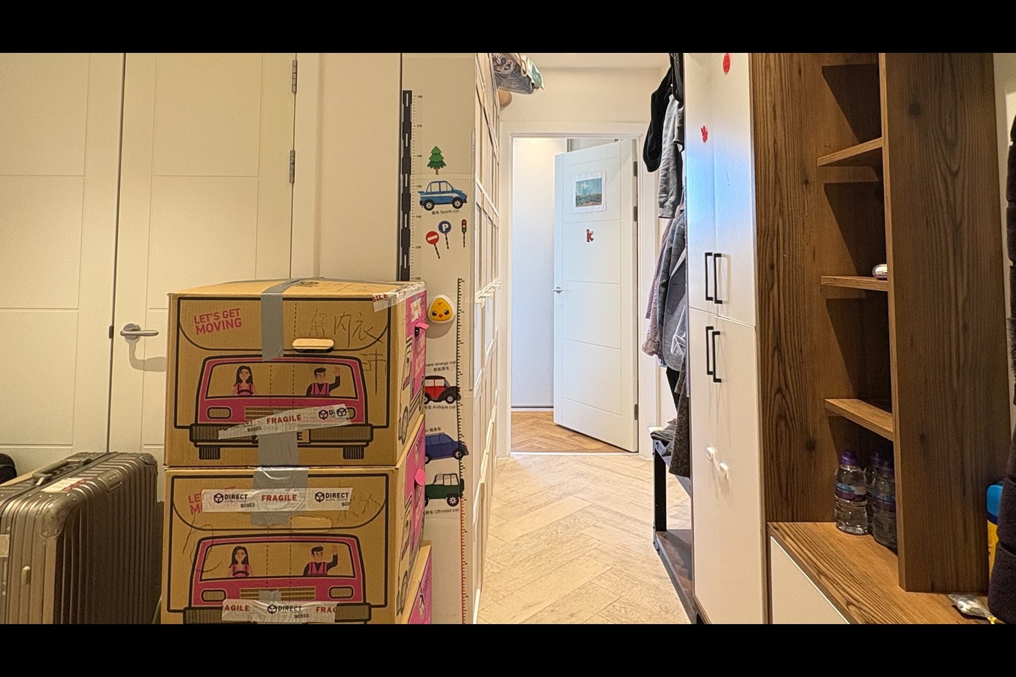 Additional image 2 of 2 Bed Flat, Dock St, E1, N1 7GU