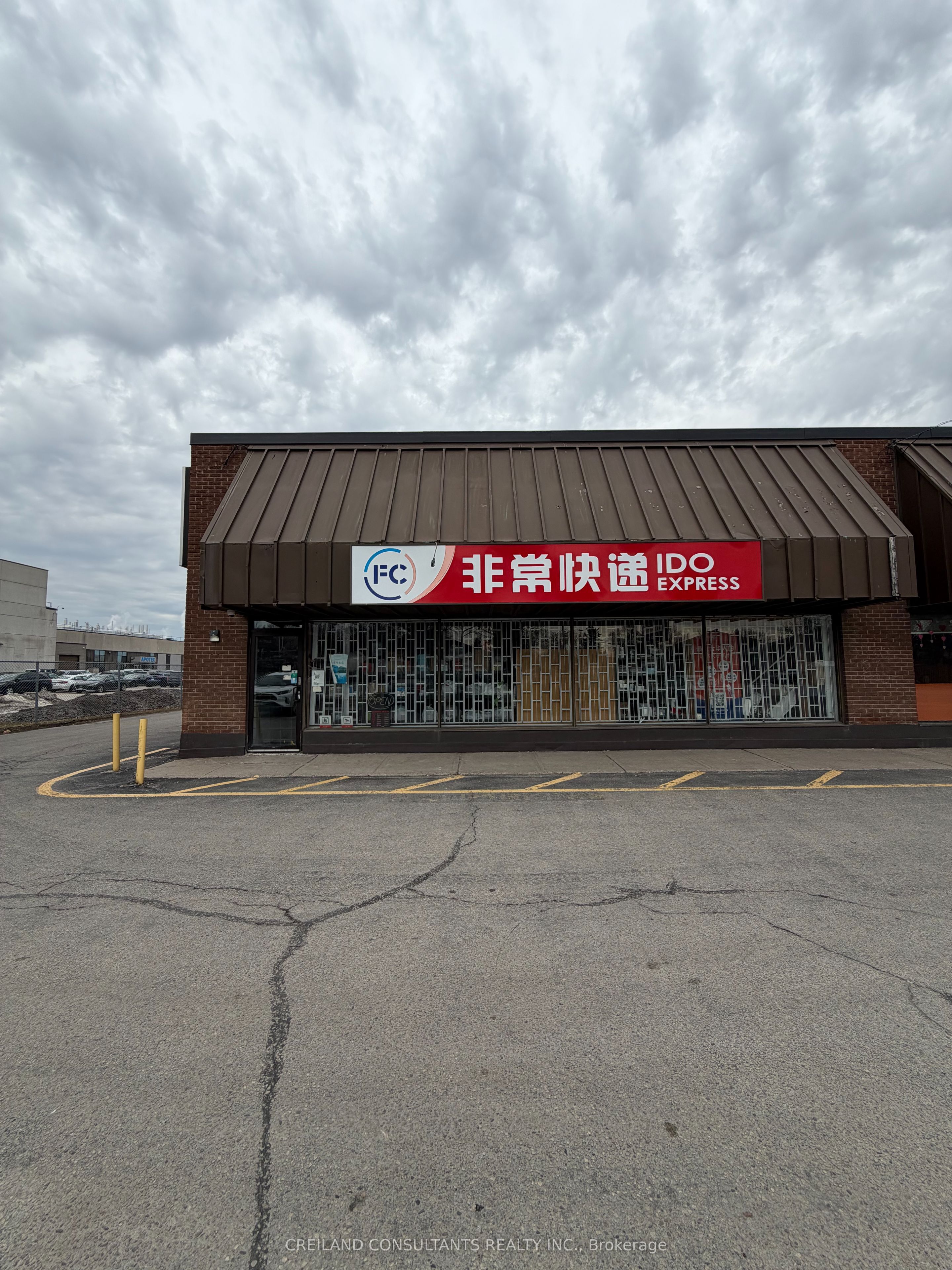 Additional image 2 of 1-460 Elgin Mills Road E, Richmond Hill, ON, L4C 5E7