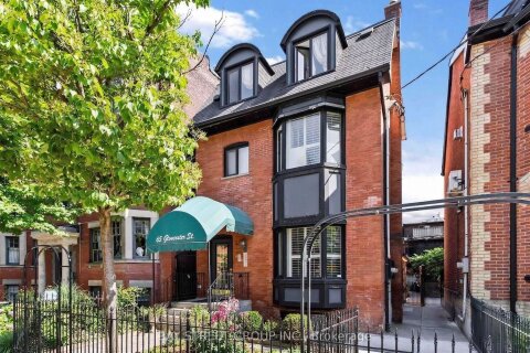 Additional image 7 of 4-65 Gloucester Street, Toronto, ON, M4Y 1L8