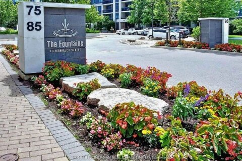 Additional image 8 of 1512-75 North Park Road, Vaughan, ON, L4J 0H8