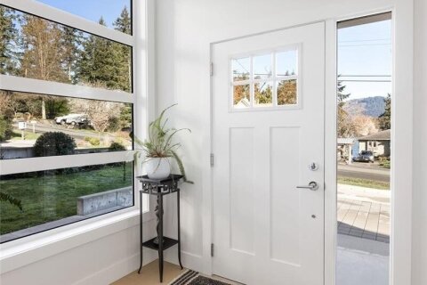 Additional image 8 of 10965 Madrona Drive, North Saanich, BC, V8L 5R7