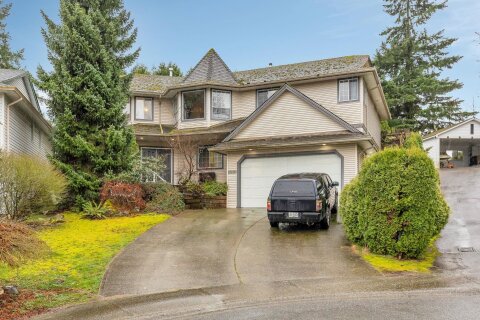 Additional image 8 of 32426 Hashizume Terrace, Mission, BC, V2V 6V8