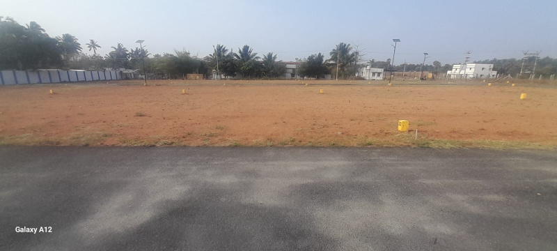 Othakalmandapam, Coimbatore