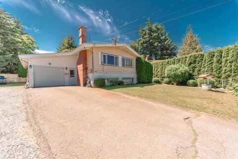 Additional image 8 of 33460 Conway Place, Abbotsford, BC, V2S 2R6
