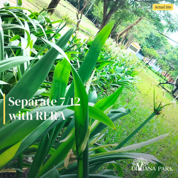 Additional image 3 of Karjat, Mumbai