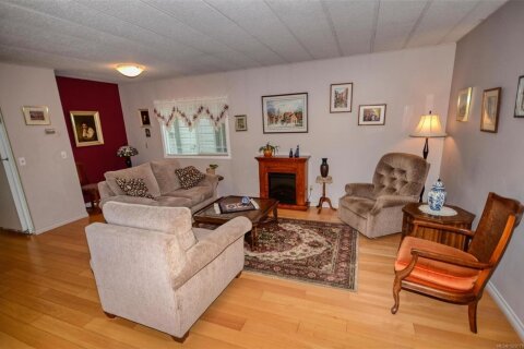 Additional image 8 of 9413 Brookwood Drive, Sidney, BC, V8L 4H1