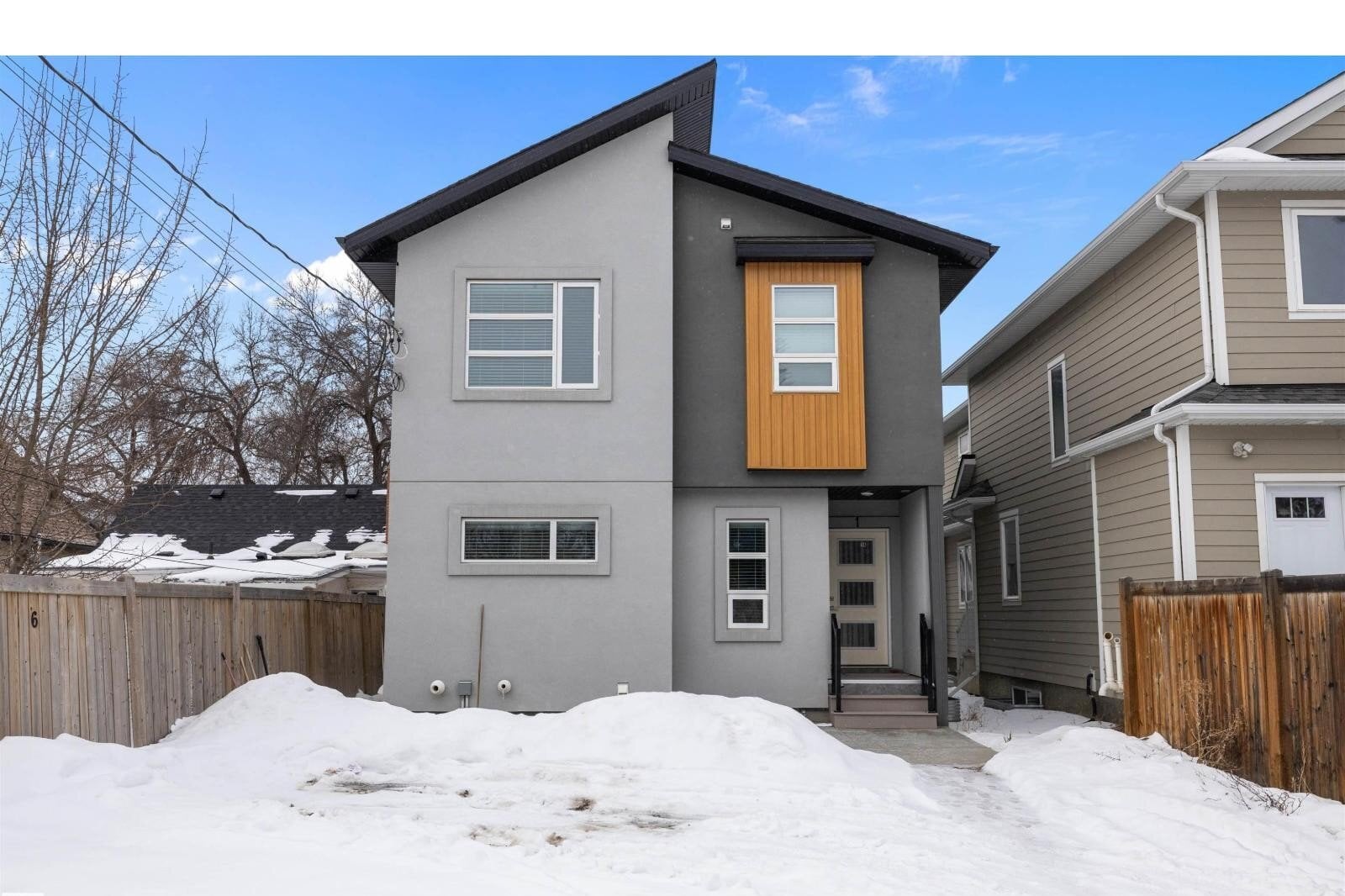 Additional image 7 of 1-7419 106 Street NW, Edmonton, AB, T6E4W1