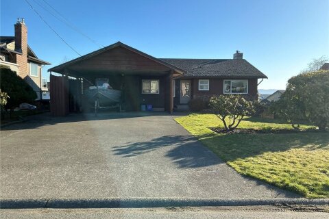 Additional image 7 of 535 South Birch Street S, Campbell River, BC, V9W 6A7