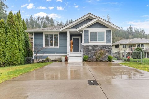 Additional image 7 of 66044 Ogilview Drive, Hope, BC, V0X 1L1