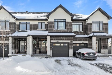 Additional image 9 of 512 Cardamom Terrace E, Ottawa, ON, K2S 2X9