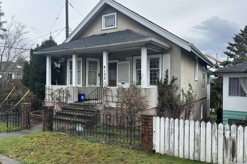 Additional image 6 of 4132 Balkan Street, Vancouver, BC, V5V 3Z2