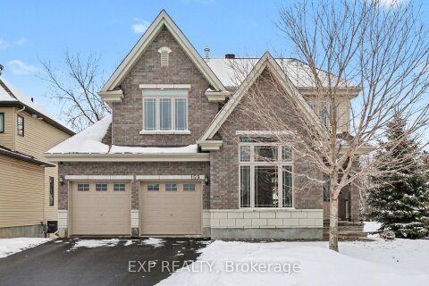 Additional image 7 of 159 Loreka Court, Ottawa, ON, K2S 0N3