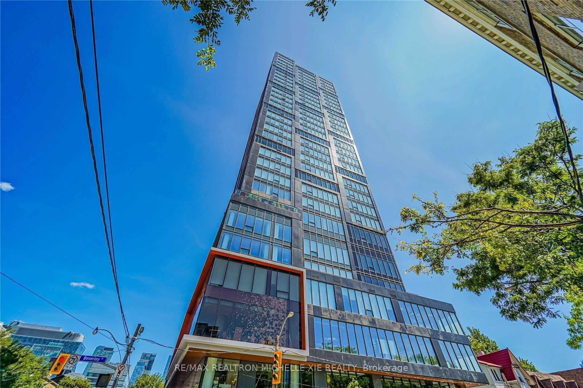 2206-203 College Street, Toronto, ON, M5T 0C8