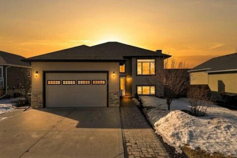 Additional image 7 of 12 Vermont Close, Olds, AB, T4H 0C3