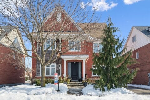 Additional image 7 of 256 Lexington Road, Oakville, ON, L6H 6L9