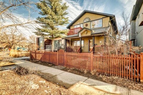 Additional image 8 of 452 13 Street NW, Calgary, AB, T2N 1Z2