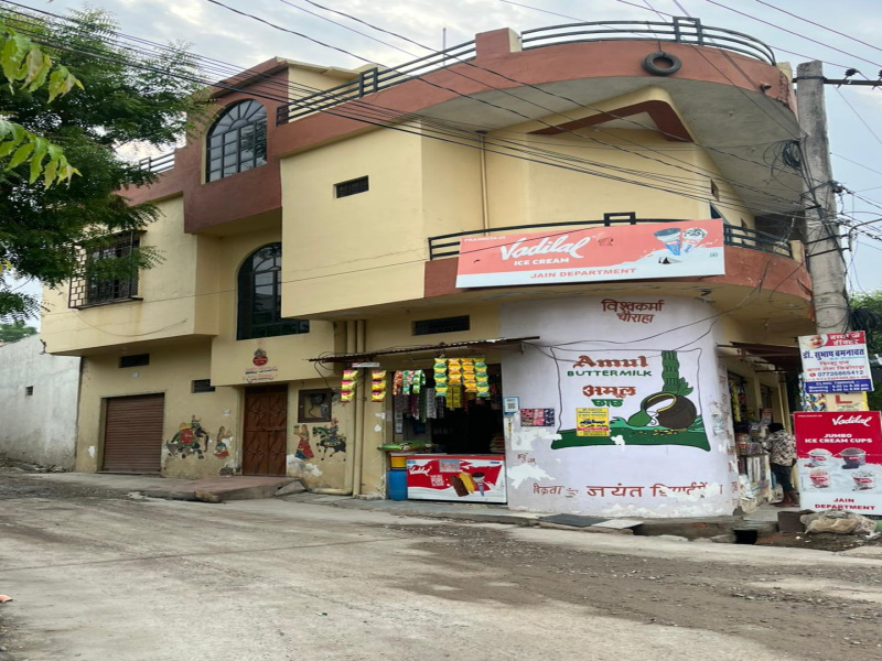 Additional image 2 of Titardi, Udaipur