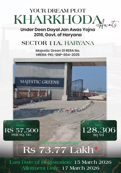 Additional image 3 of Kharkhoda, Sonipat