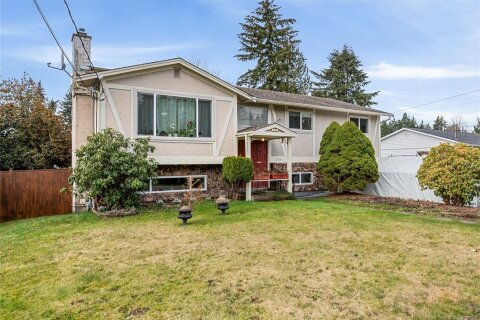Additional image 7 of 2155 Piercy Avenue, Courtenay, BC, V9N 3G7