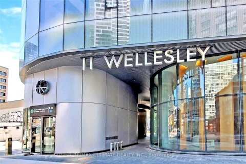Additional image 8 of 3507-11 Wellesley Street, Toronto, ON, M4Y 0G4