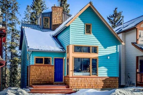 Additional image 7 of 852 Lawrence Grassi Ridge, Canmore, AB, T1W 2Y6