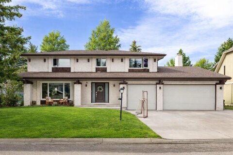 Additional image 7 of 504 Varsity Estates Bay NW, Calgary, AB, T3B 2W8