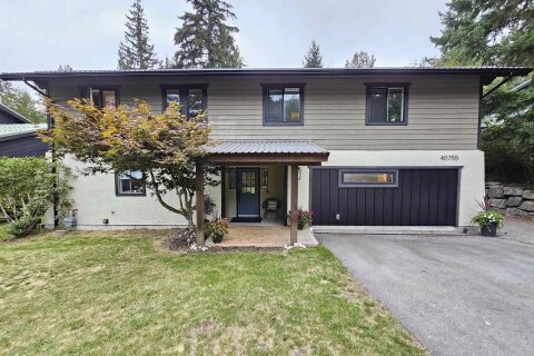 Additional image 8 of 40755 Thunderbird Ridge, Squamish, BC, V0N 1T0