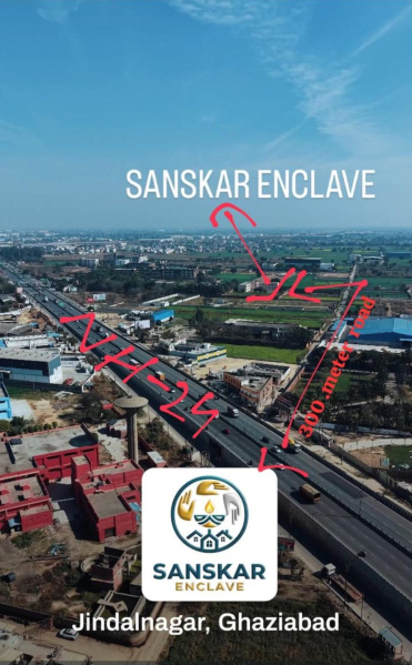 NH 24 Highway, Ghaziabad