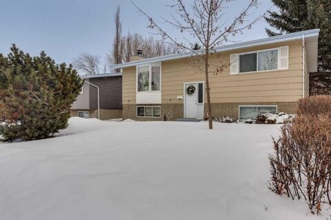 Additional image 7 of 15 Northstar Drive, Lacombe, AB, T4L 1S1