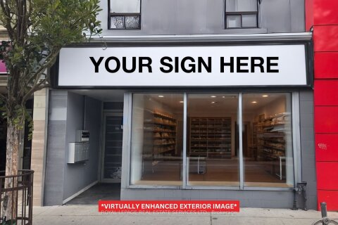 Additional image 8 of 998 Bloor Street W, Toronto, ON, M6H 1L8