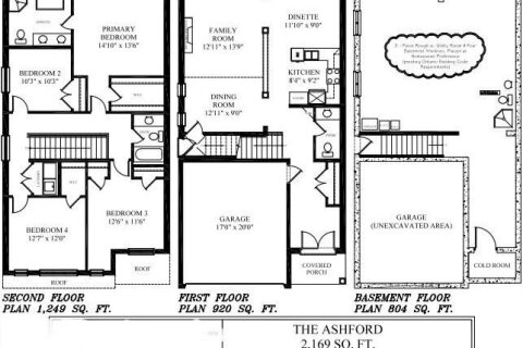 Additional image 6 of 56 Alexsia Street, Hamilton, ON, L9B 0L1